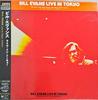 Live In Tokyo (Japanese Pressing)