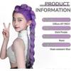 Kids Purple Braided Wig for Cosplay, Anime Costume Wig, Halloween Cosplay Props, Rumi Inspired Wig for Demon Hunters Theme New Arrival