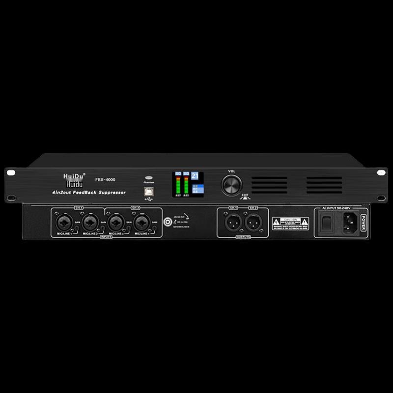 Huidu FBX-4000 Профессиональный цифровой подавитель обратной связи (Китайская версия)