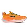 Zoom Fly 4 University Gold Мужские кроссовки Желтый Amarillo Magma-Orange DO2421-739