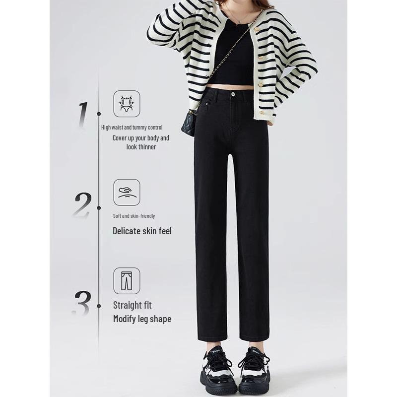 Женские джинсы-слим с высокой талией длиной девять точек прямого кроя - Коллекция Лето 2025