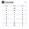 EMPORIO ARMANI Year Of The Rabbit Puffer Jackets Men's Black Baseball Collar Moderate 3R1BD5-1NSAZ-0999