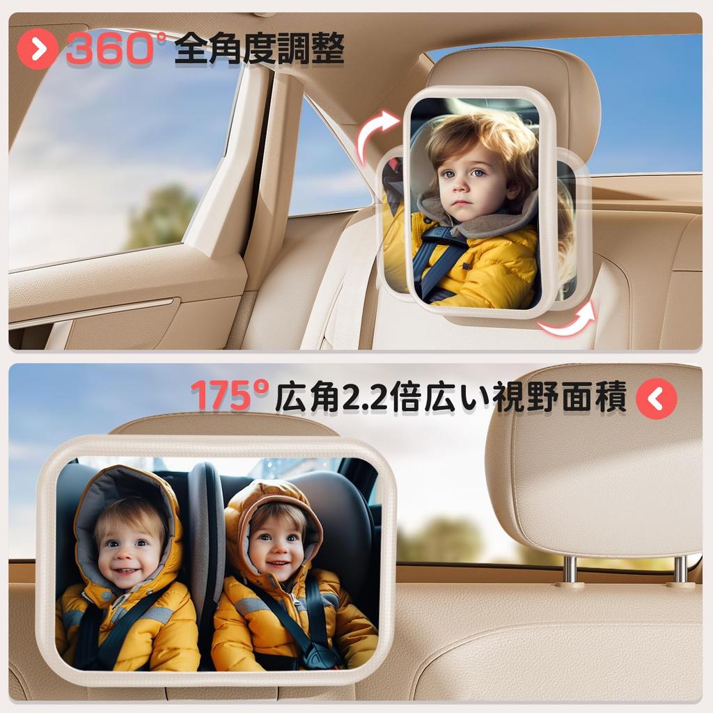 Подголовник для ребенка в машине Крючок Зажим для заднего большого поля Для поворота ребенка Смотрите свое вспомогательное безопасное изогнутое детское сиденье Легко совместимо с