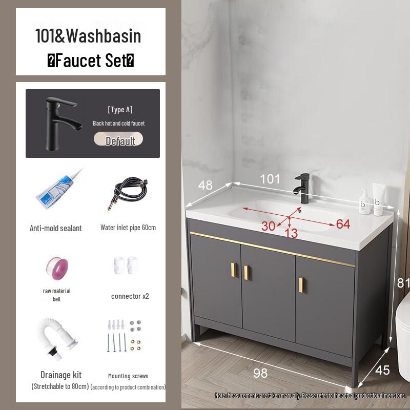 Huijia H645 Floor-Standing Bathroom Vanity & Integrated Ceramic Basin