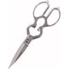 Kaneka Tool Manufacturing Co., Ltd. Stainless Steel Kitchen Scissors, Made In Japan, Tsubame-Sanjo, Removable, 084041