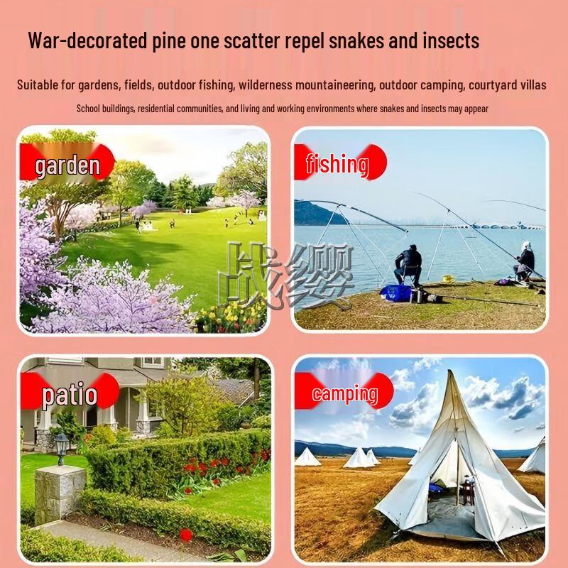 Репеллент от змей Zhanying для улицы и дома