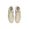 Air Jordan 1 High Zoom Comfort 2 Legend Coffee Мужские кроссовки White Sail Legend-Medium-Brown DV1307-120