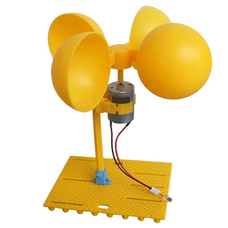 Generator Kit Wind Turbine DC Generator Wind Power With Holder Blades 0.01-0.3A Brushless Motor DC0.1V-3V