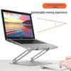 Ecola A33SV Регулируемая подставка для ноутбука с двумя рычагами