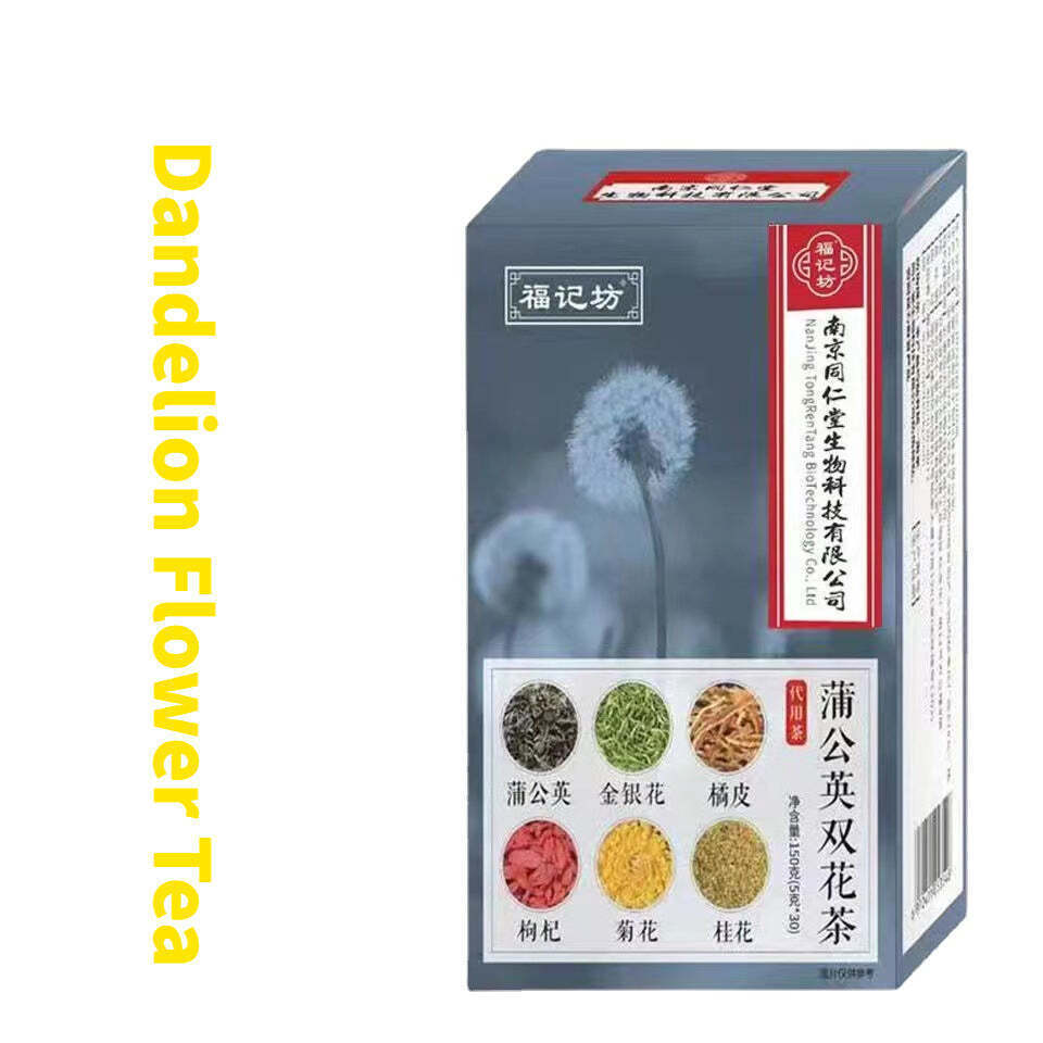 150g Dandelion Flower Tea Honeysuckle + Gouqi + Chrysanthemum Chinese Herbal Tea