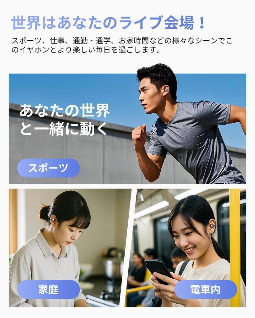 King Lucky Наушники-каффы для ушей Bluetooth Утечка при выполнении других действий Портативные наушники Bluetooth с воздушной проводимостью, разработанные в стиле с инновационной технологией OWS