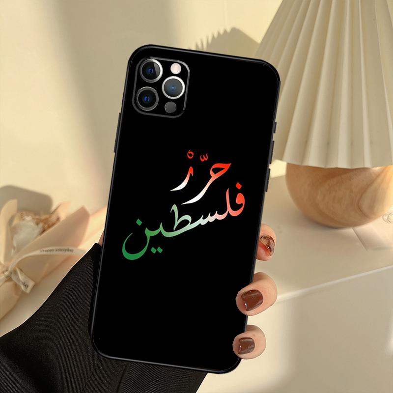 Чехол для телефона с каллиграфическим флагом Палестины для iPhone 16 15 14 13 11 12 Pro Max 13 12 mini XR 15 16 Plus 16e Cover Funda