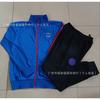 2026-2027 Long Sleeve Football Training Suit Set Men Women Arsenal Tottenham Napoli PSG Boca Juniors Argentina