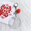 Simple Transparent Photo Frame Keychain Cute Insert Photo Acrylic Blank Keyring Pendant Backpack Decoration Accessories Gifts