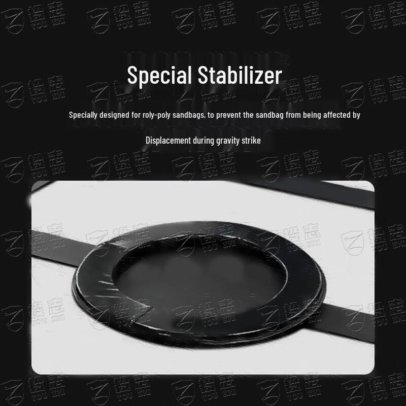 Touzhi Combat Training U-shaped Marker Line