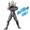 Фигурка Ultraman Ultra Trigger Dark