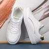 Новые мужские белые кеды для скейтбординга Удобные повседневные кроссовки Тренд Противоскользящая обувь для ходьбы Дышащая обувь на мягкой подошве Мужская