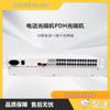 Zhonglu Bestcom BST-R32PGA-20A PDH Телефонный оптический приемопередатчик (Китайская версия)