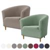 Elastic Club Chair Covers Stretch Jacquard Club Sofa Covers Single Tub Armchair Couch Slipcovers for Bar Counter Living Room