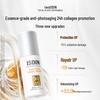 ISDIN Солнцезащитный крем для лица Platinum Tube SPF50+ 50 мл