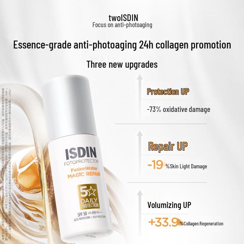 ISDIN Platinum Tube SPF50+ Facial Sunscreen 50ml