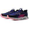 Under Armour Hovr Infinite Summit 2 Спортивная обувь Синие кроссовки 3023633-501