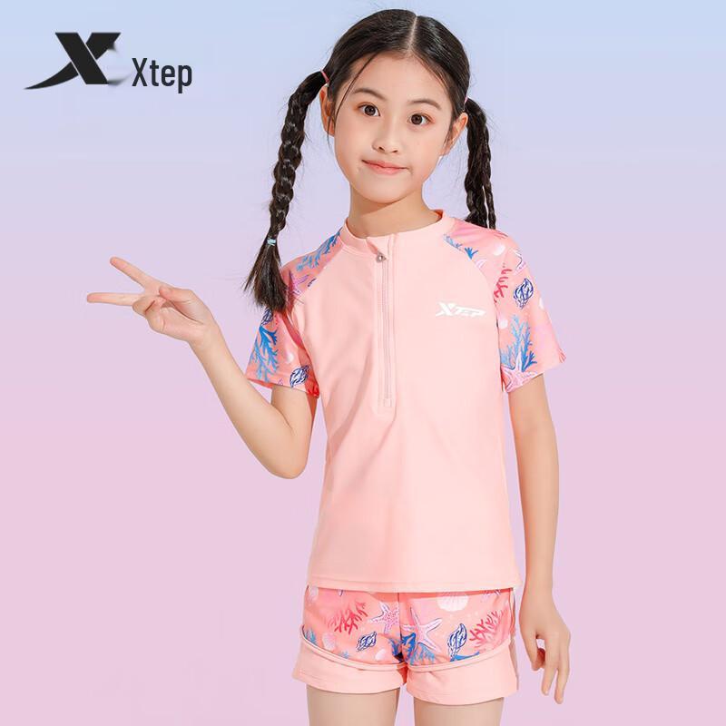 Xtep Детский двухсекционный купальник для девочек с быстрой сушкой