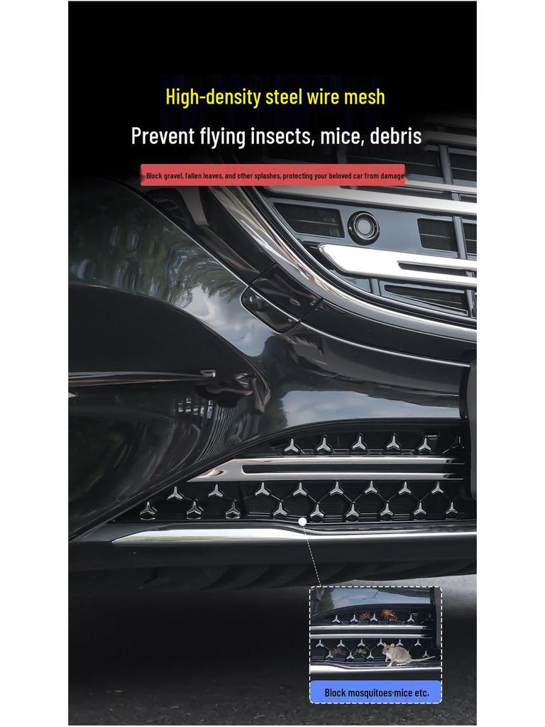 Mercedes-Benz E-Class E300L/E260L Grille Radiator Insect Screen & Dust Cover Accessory