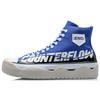 Li Ning CF The One Series Metal Pioneer высокие повседневные туфли мужские кроссовки синие AGCQ237-2
