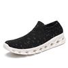 Fashion Sneakers Womens Comfortable Casual Shoes Slip On Breathable Mesh Fashion Running Shoes Unisex Mens Tennis Lightweight Sneakers