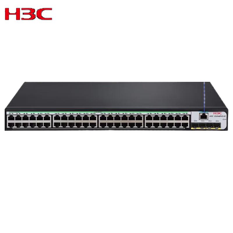 H3C Enterprise Network Switches