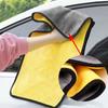 Car Wash Microfiber Towel Car Cleaning Drying Cloth Thickened Car Cleaning Towel Car Wash Microfiber Towel