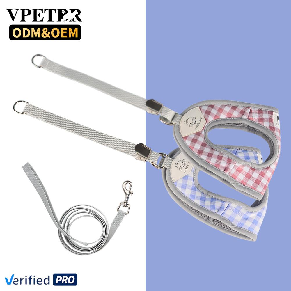 Vpetbr 2025 OEM Luxury Designer Heavy Duty Custom Leather Lead Tactical No Pull Wiring Leash Vest Pets Cat Puppy Dog Harness Set