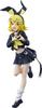 POP UP PARADE Character Vocal Series 02 Kagamine Rin Len Kagamine Rin Inferior Superior Ver. L Size Non-scale Plastic Painted Complete Figure