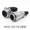 WEIPU WS32 TQ+Z M32 Solder 4 6 8 10 11 13 19 Pin Automotive Power Connector Adapter PCB Panel Mounting Male Plug Female Socket