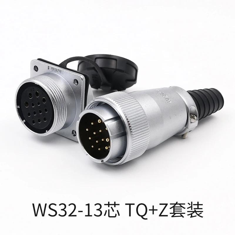 WEIPU WS32 TQ+Z M32 Solder 4 6 8 10 11 13 19 Pin Automotive Power Connector Adapter PCB Panel Mounting Male Plug Female Socket