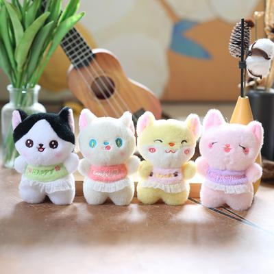 Милый милый котенок кулон плюшевая игрушка кукла маленькая лиса сумка подвесной брелок тряпичная кукла кукла