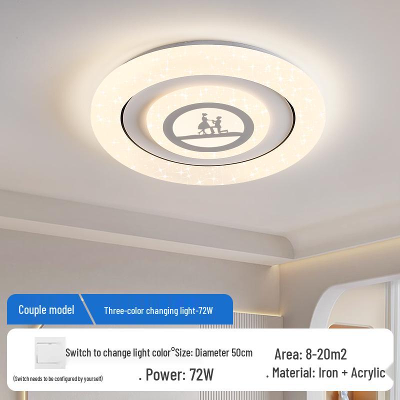 Умный современный кремовый круглый потолочный светильник для главной спальни - Модный и простой.