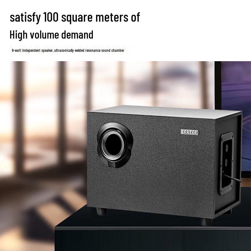 Lenovo Проводные настольные колонки A302 с сабвуфером