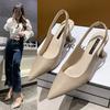 Summer Women's High Heel Shoes Sexy Pointed High-heel Sandals Luxury Leather Work Single Shoes Banquet Shoes Women Pumps