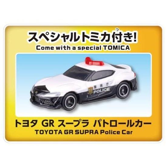 Takara Tomy Tomica Scramble Police Station (with special Tomica) miniature car toy ages 3 up