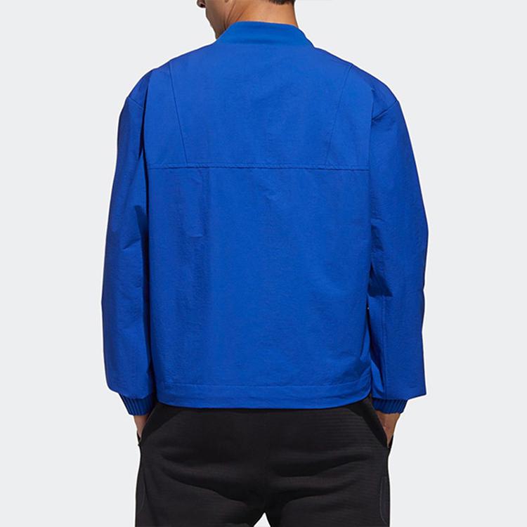 adidas Спортивная куртка-бомбер мужская верхняя одежда синяя GL0404