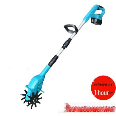 Аккумуляторный электрический мини-культиватор для рыхления и возделывания почвы на огородах