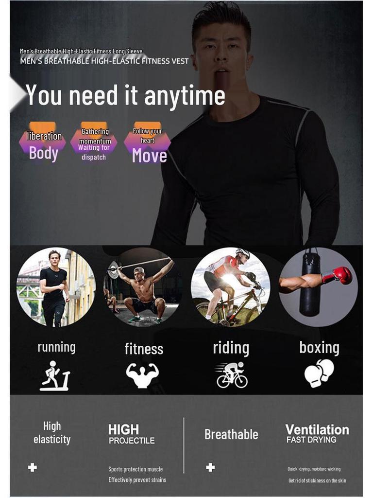 Мужская спортивная футболка с плотной посадкой и быстрым высыханием для тренировок, бега, плавания и фитнеса