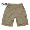 Мужские шорты однотонные широкие шорты-карго с карманами, эластичный пояс, затягивающийся шнурок, пляжные шорты для путешествий и отдыха