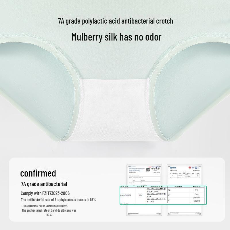 Бесшовное женское нижнее белье из модала средней посадки с шелковицей 7A Mulberry и антибактериальной промежностью