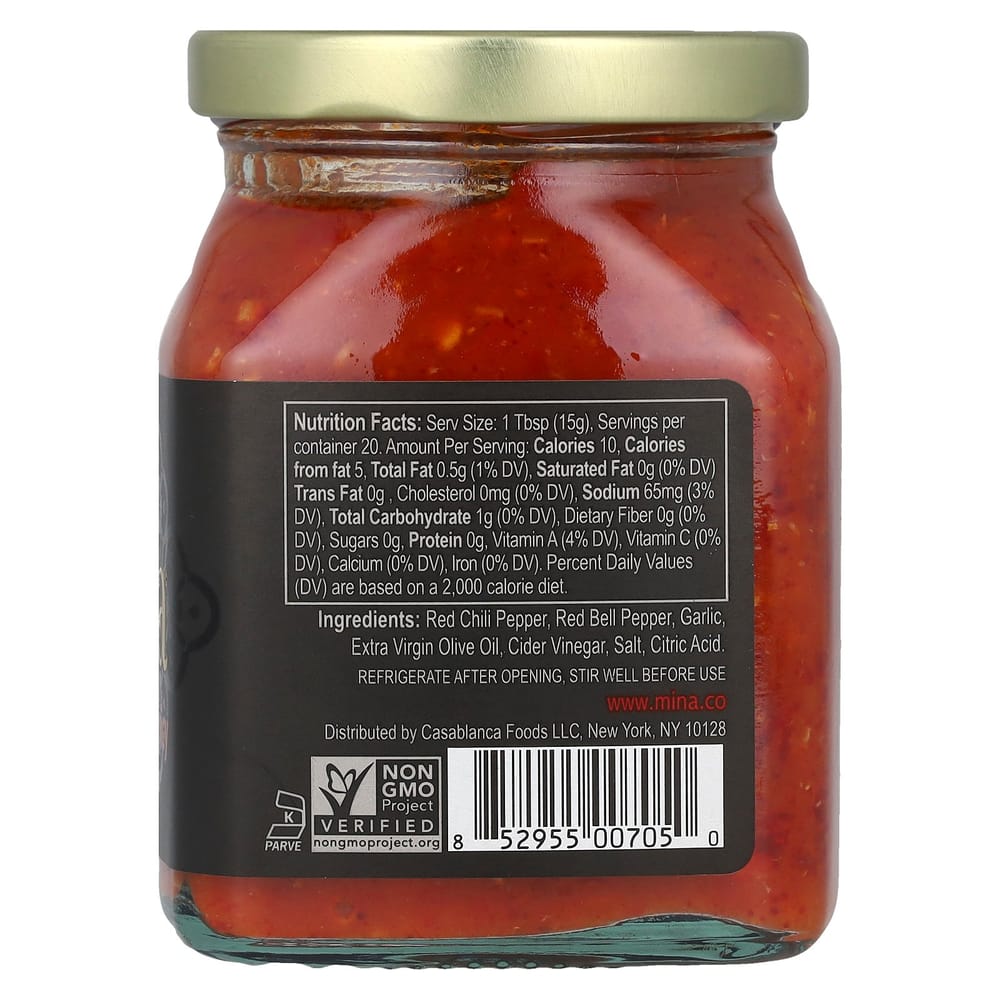 iHerb Harissa Spicy Moroccan Red Pepper Sauce 283g (10oz)