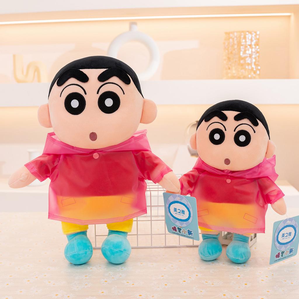 Оригинальные плюшевые игрушки Crayon Shin Chan в дождевике, мягкие, приятные на ощупь, в японском стиле, аниме, каваи, кукла, рождественские подарки для девочки