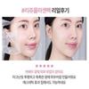 MILK TOUCH Glow Collagen Radiance Moisture Peel Off Pack 60ml