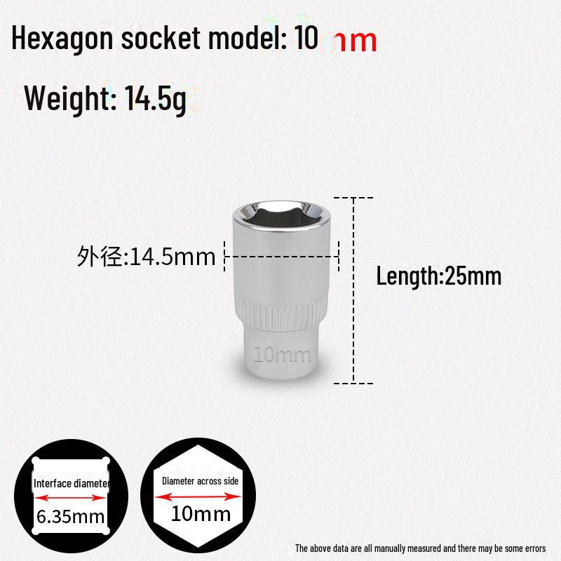Шестигранный торцевой ключ Xiaofei 1/4", короткая головка 6,3 мм из хром-ванадиевой стали